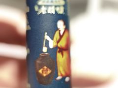 -陈阿宝·山西菜馆