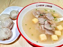 -小杨生煎(杭州东站店)