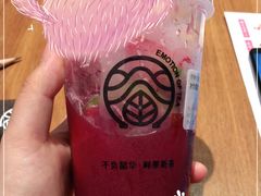 -眷茶(大卫城10楼店)