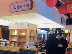 -易裕和·长沙米粉(竹塘西路店)