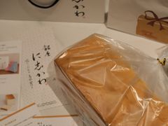 -银座仁志川GinzaNishikawa(长宁龙之梦店)