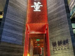 -ONE FULL 古董港式海鲜火锅