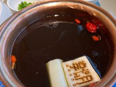 -享月汤皇·海鲜小火锅·聚会(曲江创意谷店)