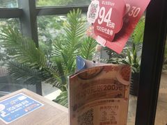 -必胜客(双榆树店)