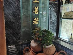 -晶晶粤西特色美食(市桥店)