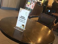 -星巴克臻选(盐城金鹰聚龙湖店)