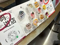 -静宜和她的朋友(星海广场店)