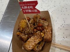 -鹤江桥·红油牛肉粉(SKP店)