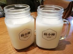 -苏小柳手工点心(人民广场分院)
