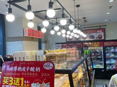 -味多美蛋糕(安定门店)