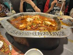 -马有鱼·馕坑烤全鱼(美美2店)