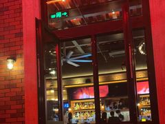 -COMMUNE幻师(渔人码头店)