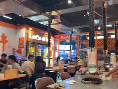 -水浒烤肉(大学城总店)