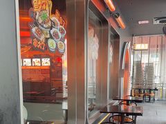 -探鱼·鲜青椒爽麻烤鱼(广州欣荣广场店)