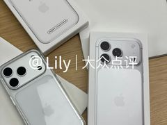 -Apple零售店(深圳益田假日广场店)