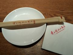 -掌上鲜(南顺城街店)