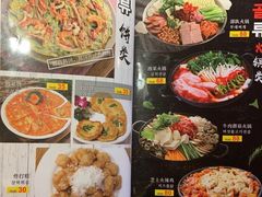 -恩你小木屋·烤肉韩式料理(嘉兴秀洲店)