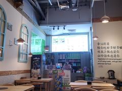-春川韩国拌饭(中信广场店)
