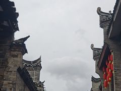 -东西巷