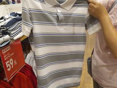 -优衣库(青岛万象城店)