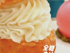 -PAUL LAFAYET 法式甜品(港汇广场店)