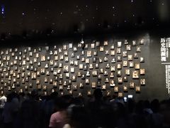 -侵华日军南京大屠杀遇难同胞纪念馆
