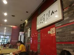 -曾牛肉