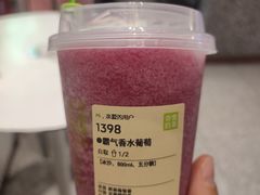 -奈雪的茶(天河城店)