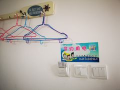-间隔年海青旅民宿(金石滩发现王国店)