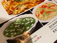 -小辣妹