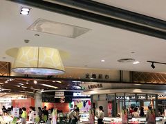 -金鹰超市(国际购物中心新街口店)