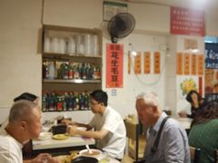 -老北京馅饼粥(西单店)
