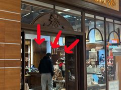 -HEARTISANS手工DIY皮艺体验(安贞环宇荟店)