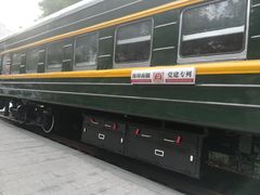 -广九铁路纪念园