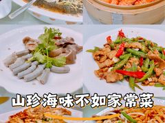 -金苑海鲜酒家(新港中路店)
