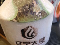 -北京辽宁大厦·盛安汇西餐厅