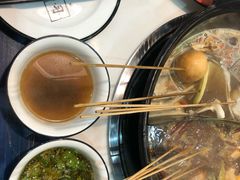 -XiaoJunGan Hotpot 钢管厂五区小郡肝火锅串串香