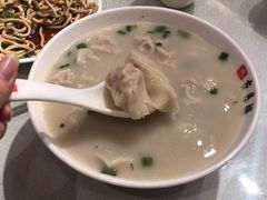 -留芳·文旅古月楼(老街店)