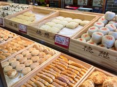 -德懋恭(西大街店)