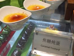 -天宇菲尔德·花园西餐厅·海鲜自助餐