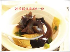 -聚宝渔港.五钻酒家(上地店)