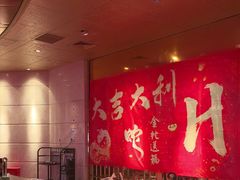 -皓声音KTV(新景店)
