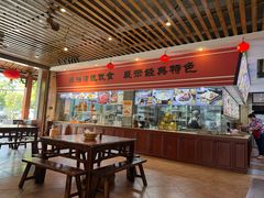 -农厨好味·温泉鹅·农家菜