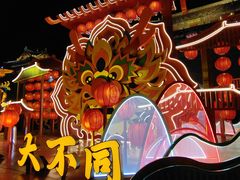 -大同古城墙