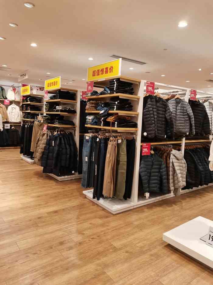 优衣库(上海万象城店)-"万象城开了两年了,时间好快,万象城的优衣.