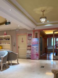 -北京俪婴妇产医院(朝阳大悦城店)