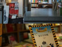 -宁波鄞州印象城