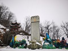 -老君山风景名胜区