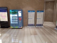 -九星虹桥商务中心