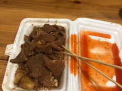 -细妹五香牛杂(步行街店)